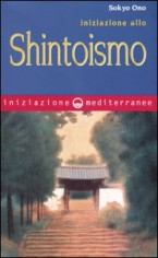 Iniziazione allo shintoismo