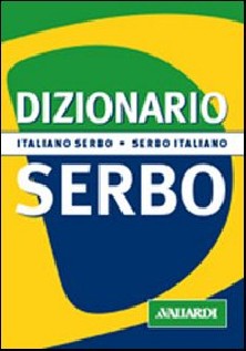 DIZIONARIO DI SERBO TASCABILE