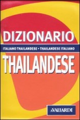 DIZIONARIO THAILANDESE TASCABILE ITALIA